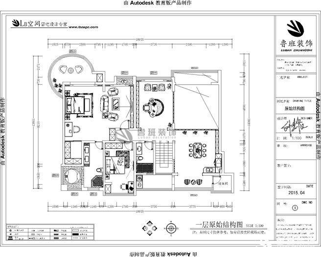 金地湖城大境,現代風格,戶型圖